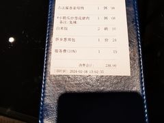 -闽和南(深圳万象城店)