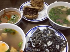 -老爆肚满五香烧牛羊肉
