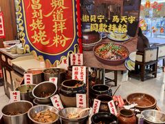 -南昌大饭店·非遗南昌菜(万寿宫店)