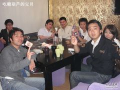 -FullHouse桌游狼人跑团剧本杀(徐家汇店)