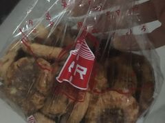 鸡仔饼-红房子西点(南京东路店)
