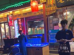 -京门老爆三·铜锅涮肉 爆肚(望京店)