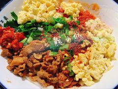 经典四合一驴蹄子面-王氏悦香驴蹄子面(（南门中大国际店）)