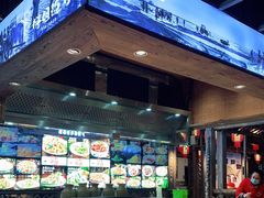 -胖姐渔村(中源大道店)