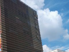 -贵州省地质博物馆