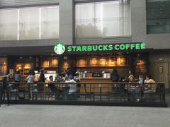 门面-星巴克(浙江省人民医院店)