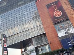 -上海长风大悦城