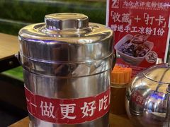 -70年代·江西乡下菜(松岗店)