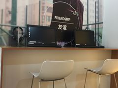 -EF英孚教育成人英语(伊势丹滨海店)