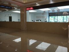 -名流健康高端体检中心·名宾门诊·健康管理