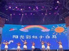 -华杉幼儿园(青塔校区)