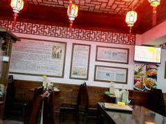 -邵子牙·中华老字号(定安路店)