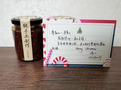 -一道餐厅(湖塘店)