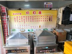 -津味张记包子铺(南开二马路店)