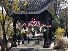 -锡师附小学(学前街校区)