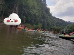 -鸳鸯溪漂流