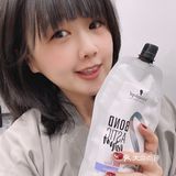 从头开始迎新年，送给自己一个施华蔻烫发吧