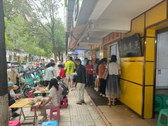 -文山荷鲜居(翠湖店)