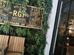 -RGF(巨鹿路店)