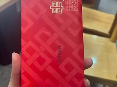 -袁记串串香(北国店)