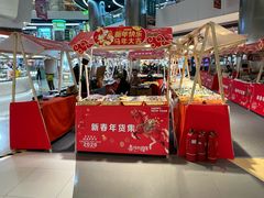 -银座mall(东直门店)