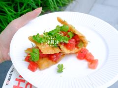 -TOMATITO(无限极荟店)