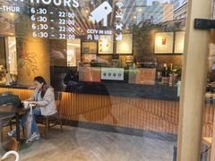 -星巴克(1788广场店)