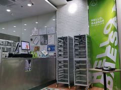 -813芭依珊 BAESAn(皇冠十畝地店)