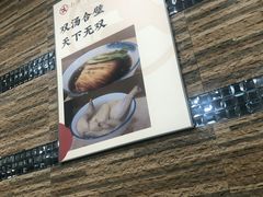-小方的面(徐家汇店)