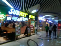-赛百味SUBWAY(地王广场店)