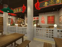 大堂-满盆红龙虾(开发区店)