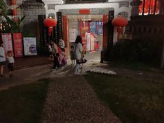 -客家大院·非遗赣南客家菜(郁孤台店)
