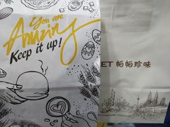 -橘时JUICE  TIMES(中茵海华店)
