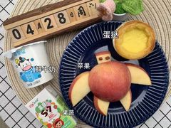 -爱维叶幼儿园