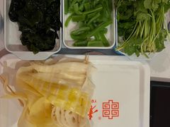 -袁记串串香(喜力博物馆店)