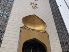 -老孙家饭庄·非遗(东关店)
