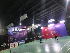 -尤尼克斯羽毛球主题馆