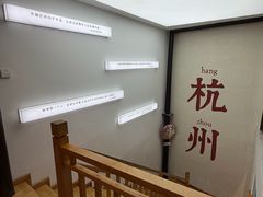 -猫的天空之城概念书店(杭州南宋御街店)