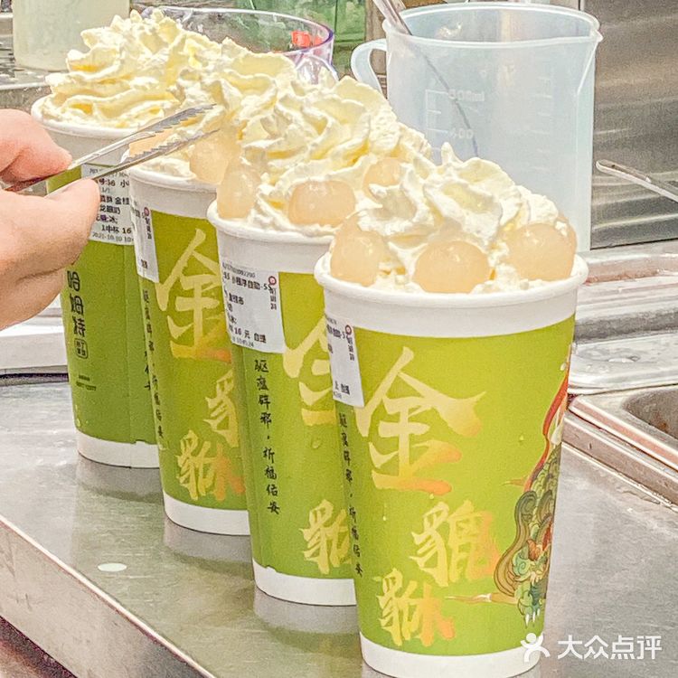 在南京开了19年的奶茶店，夫子庙的第一家奶茶店
