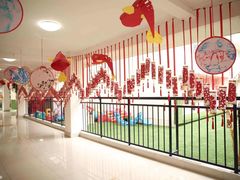 校园环境-爱儿坊凯丽滨江幼儿园