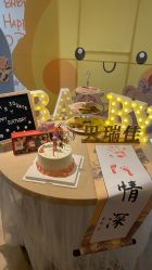 -裕月馨月子中心(滨江店)