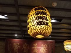 大堂-南京大牌档(凯德大峡谷店)