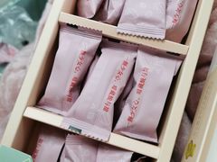 -苏小糖(鼓浪屿三丘田花园店)