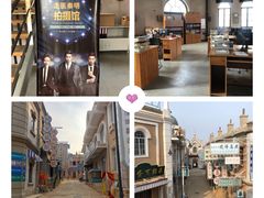 -清风小镇闯关东影视基地