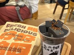 -中航城君尚购物中心
