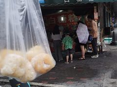 -老南昌白糖糕(大士院店)