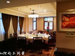 -翰林轩翰林金阁(长乐路店)