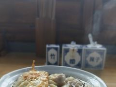 -焦家巷面馆