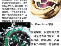 -嘉亭大厦(嘉亭荟城市生活广场店)