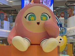 -巴奴毛肚火锅(京西大悦城店)